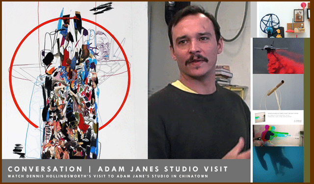 Adam Janes