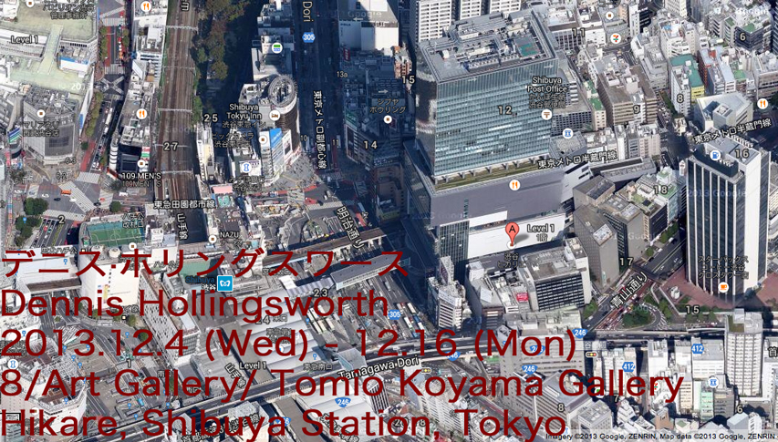 Tomio-Koyama-Shibuya-GoogleMaps-Ad.jpg